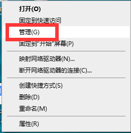 电脑键盘失灵怎么办（笔记本电脑个别按键失灵怎么办）