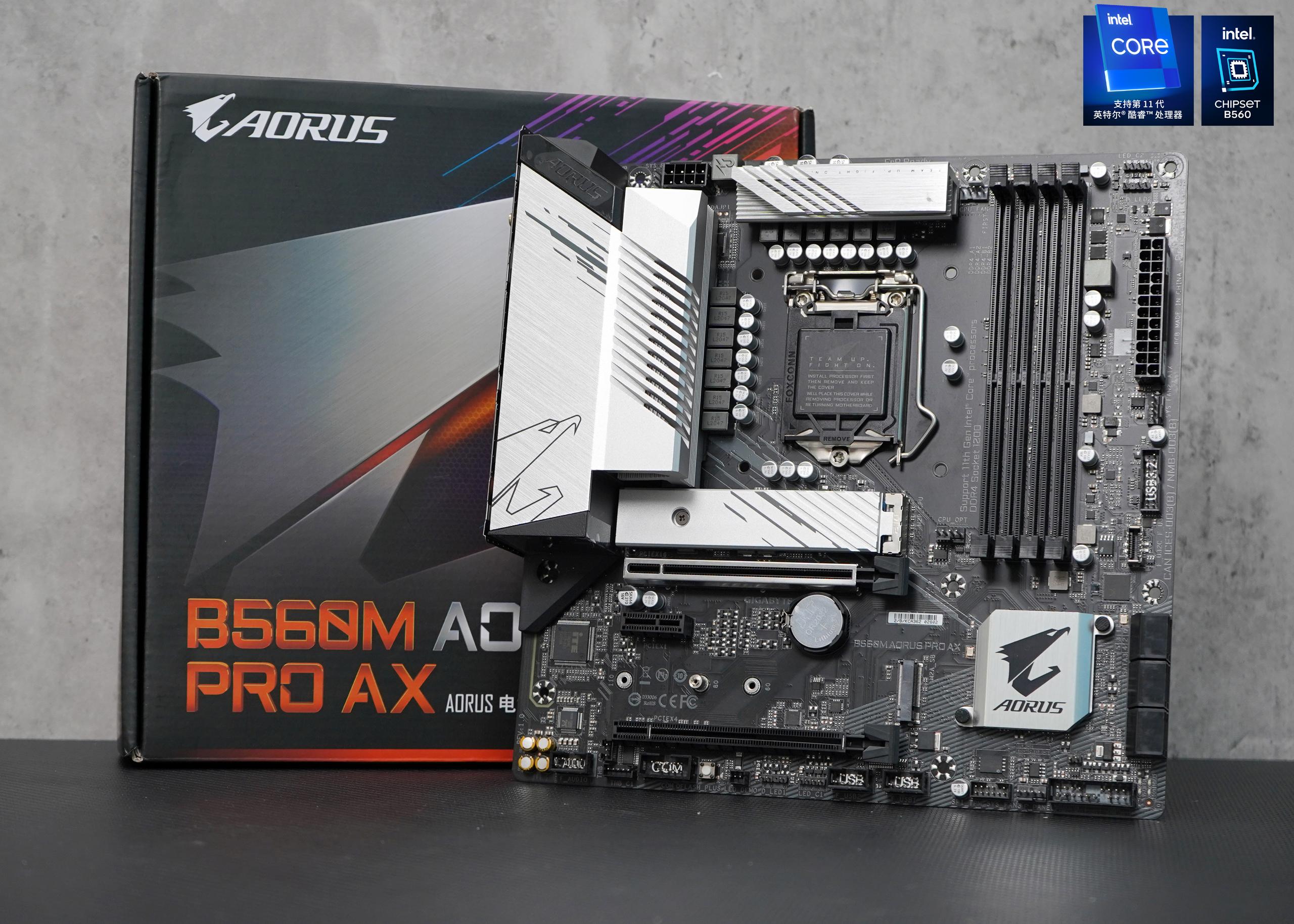 供电强悍,能超内存!技嘉雪雕B560M主板评测