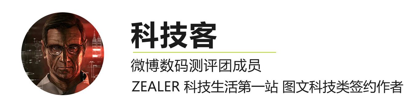 有实力的颜值担当：年轻人的首选华为 nova 2s 体验测评