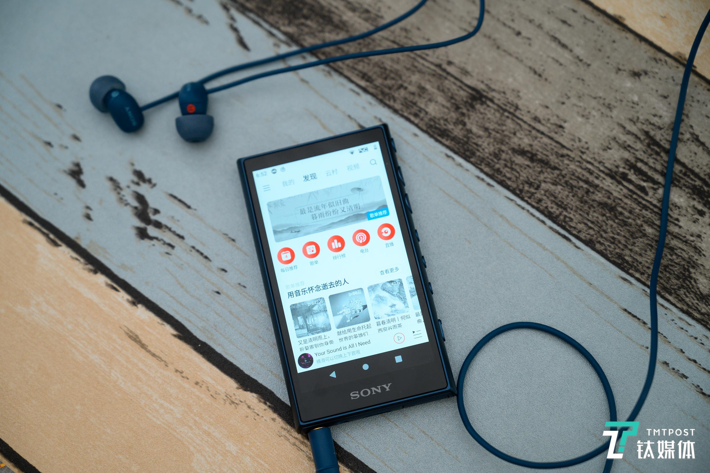 主动降噪表现亮眼,索尼NW-A105HN播放器评测 | 钛极客