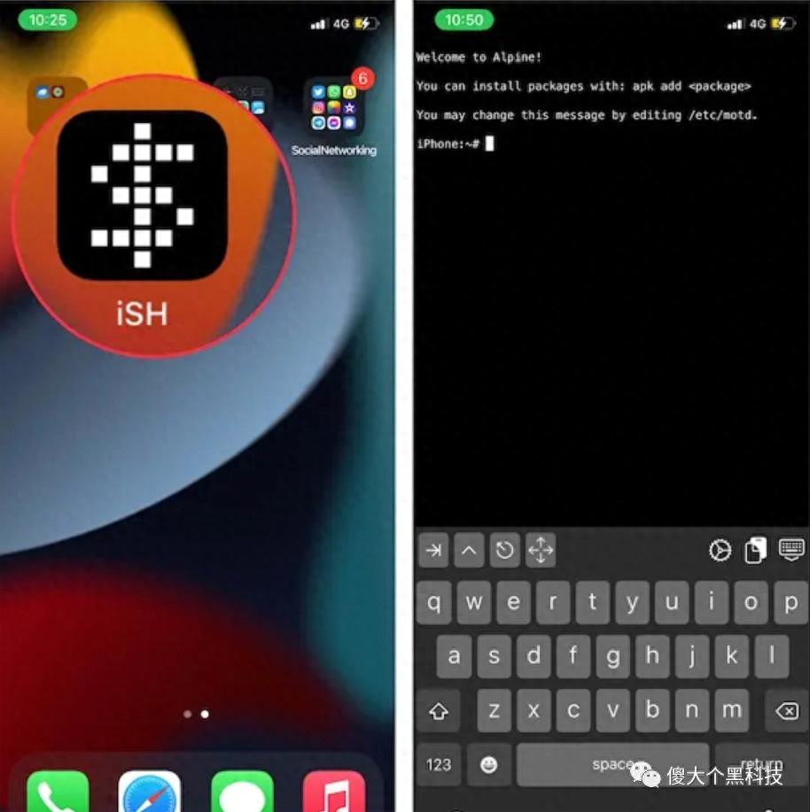 如何把 iPhone 变成一个 Web 服务器