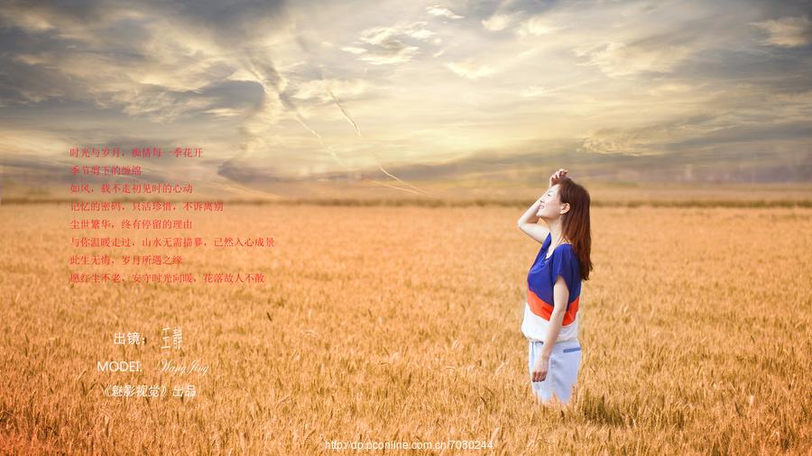 佳能 EOS 50D(配24-70mm镜头)人像摄影