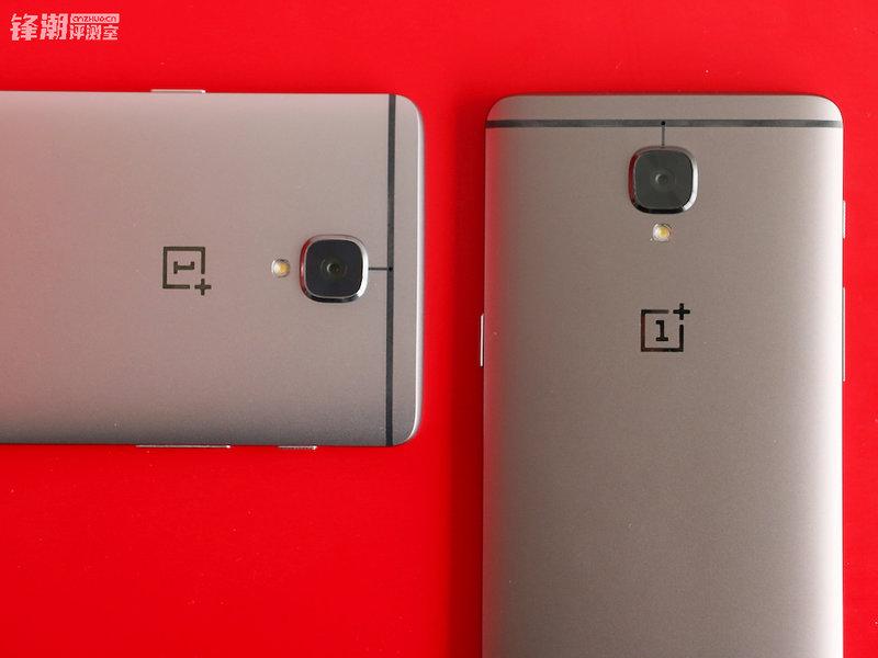 如何变得更完美:一加3T vs 一加3对比体验