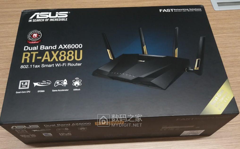 802.11ax路由器第一拆！华硕RT-AX88U 路由器拆解