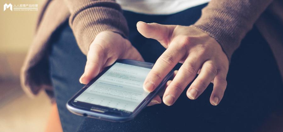 OA办公软件篇(一):组织架构