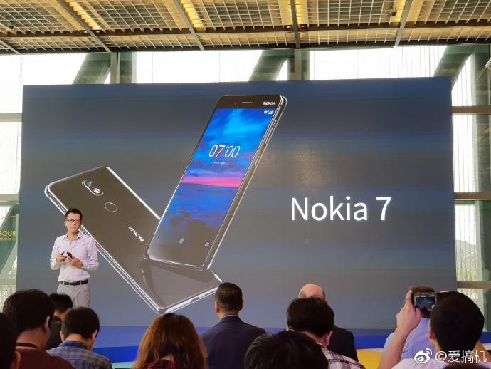 全球首款蔡司认证安卓手机诺基亚7发布：骁龙630，2499无敌！