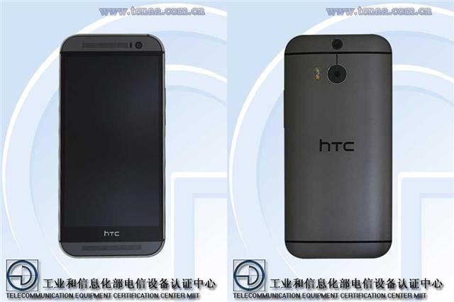 又玩机海战术?HTC M8si、M9ew 亮相工信部