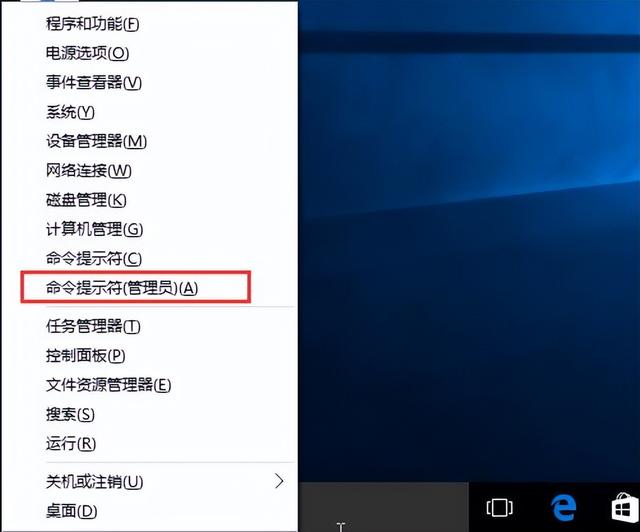 win10拒绝访问该文件夹怎么办（win10文件夹访问被拒绝无法删除）