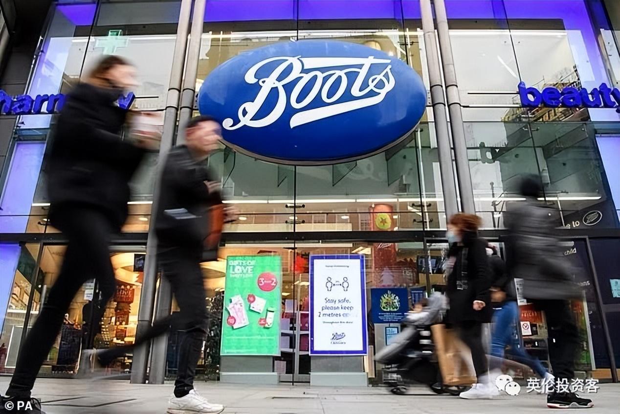 标价500亿，英国最大药妆店Boots要卖了！中国金主准备好了吗