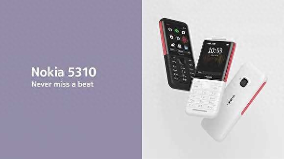 多少人的青春回来了?诺基亚推出复刻版?Nokia 5310,仅售300元