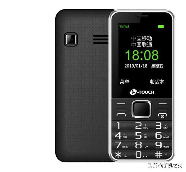 还有89元的手机,天语T2、酷派S688配置对比,买天语T2好点