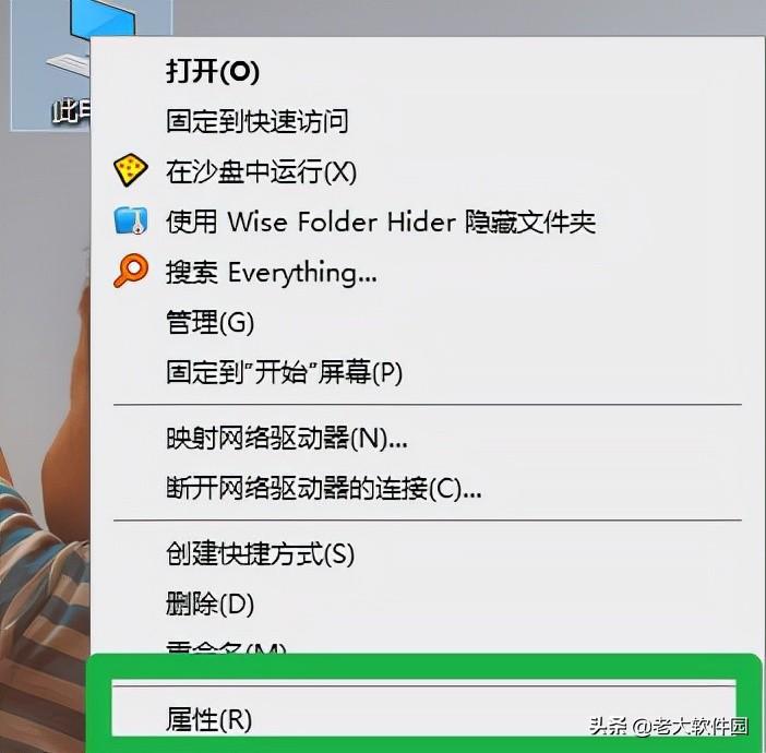 win10电脑突然重启怎么回事（win10频繁蓝屏重启怎么解决）