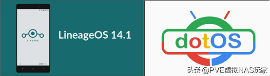 小米平板1重获新生-DotOS和lineageOS 多系统刷机[ 小米平板刷安卓]