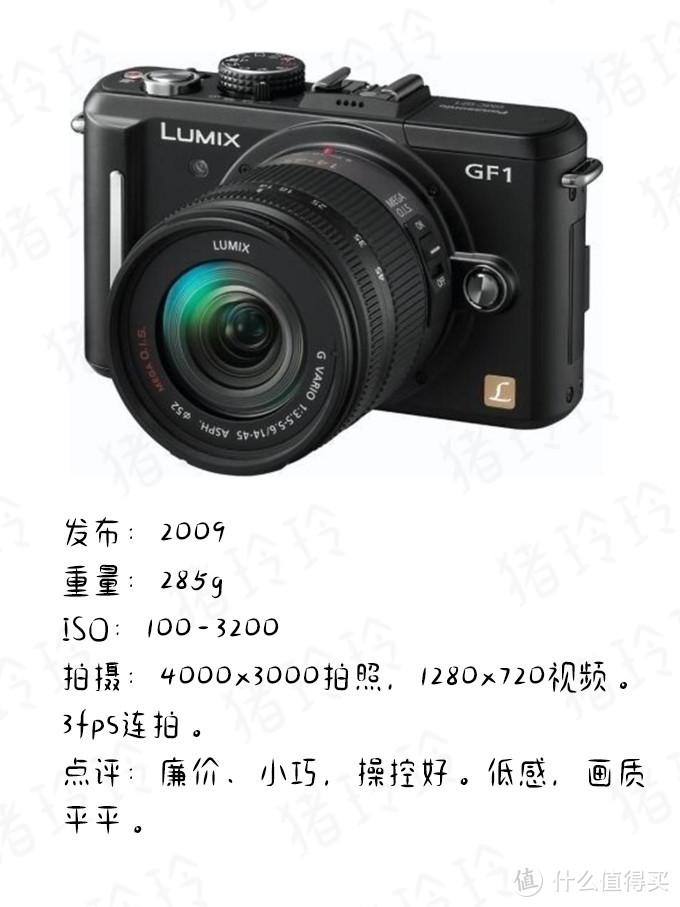 把摄影当兴趣的相机？百元即可，平价又不贵，玲玲认为非M43莫属