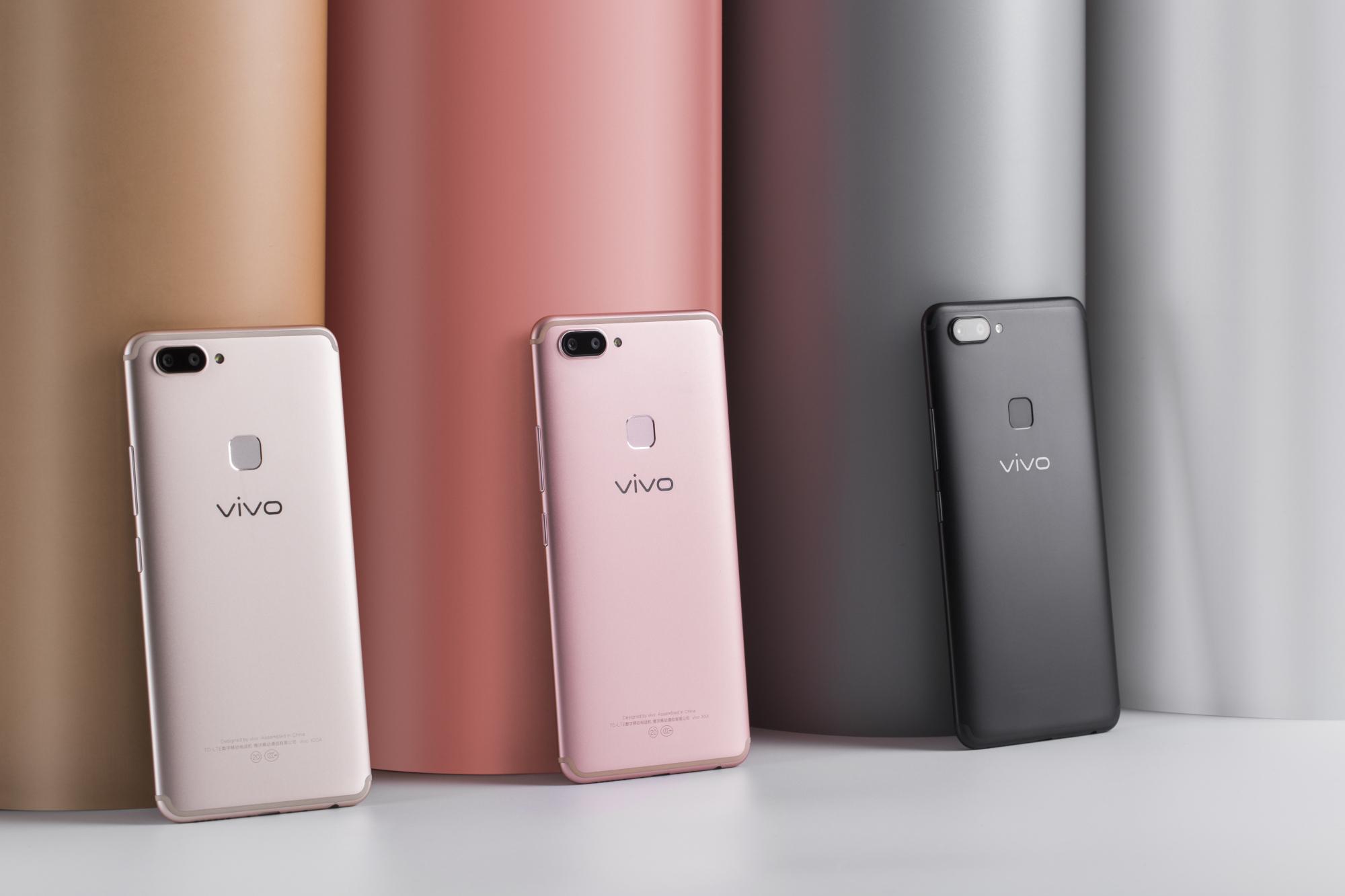 vivo X20和vivo X20Plus全面对比，总有一款适合你！