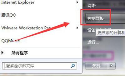 win7待机屏幕变暗怎么办（电脑待机后无法唤醒）