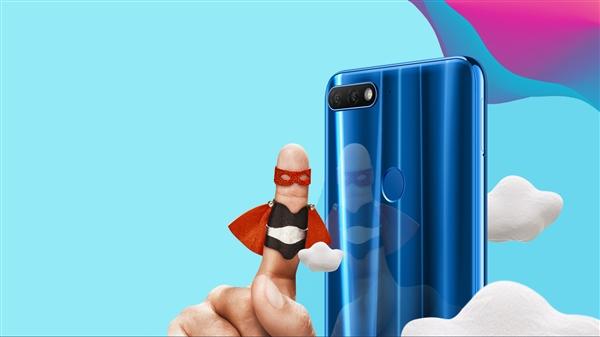 华为畅享8首销:4GB+64GB售价1499元