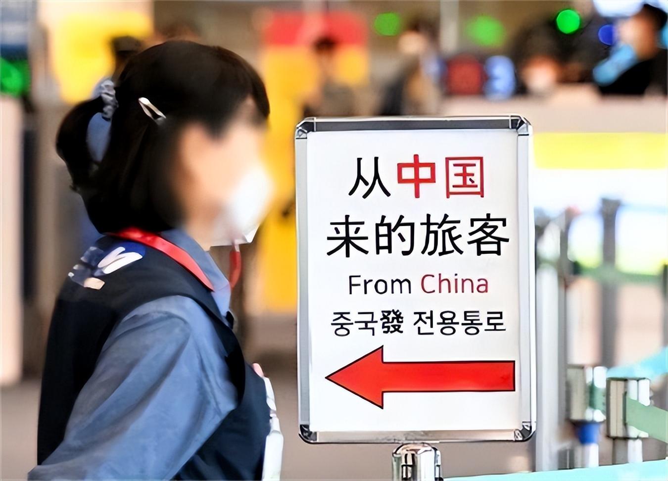 日本主动对华服软后,中方对日恢复了签证审发,但韩国却仍在死撑