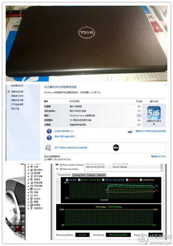 439块加血续命，为戴尔N5110升级东芝Q200 EX 240G固态硬盘