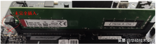 「主板」华硕 Power LED故障排除不上电/不开机/无显示