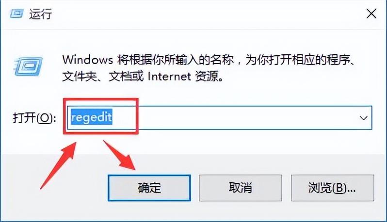 win10系统鼠标右键失灵怎么办