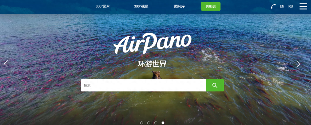 电脑技巧:七个非常神奇有趣的网站,值得收藏