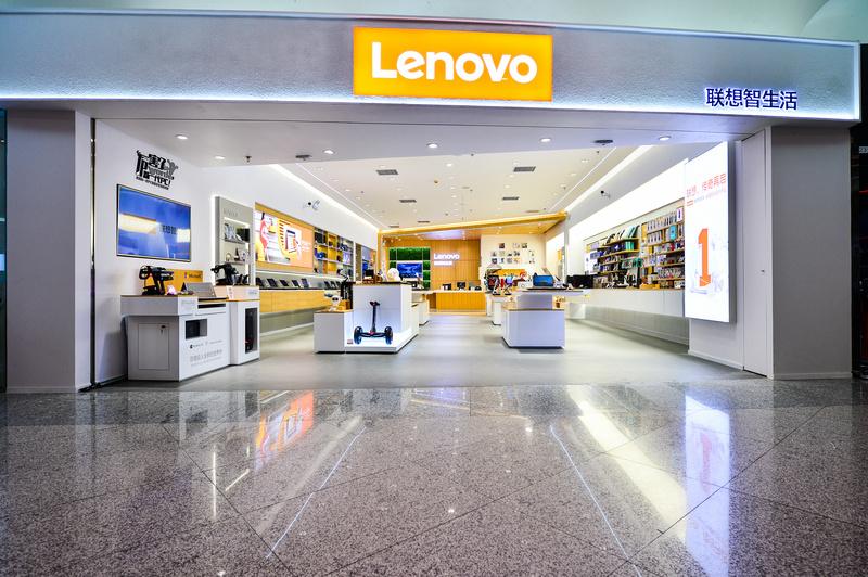 联想首家线下直营店亮相北京,传统IT销售如何转型新零售?
