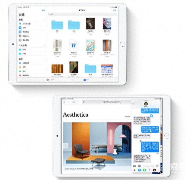 iPad mini 5 来了！7.9英寸屏+A12仿生芯片，2999起