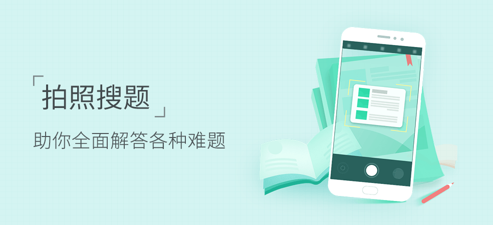 Flyme系统加了这个新功能！学生、家长通通都沸腾了