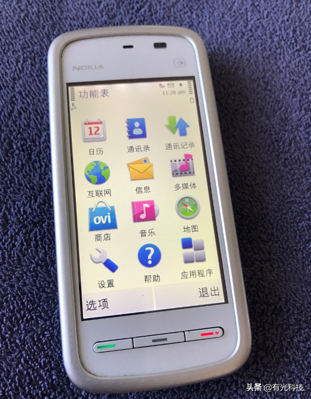 闲鱼50块钱入手诺基亚5230，就这配置，当年的经典机型？