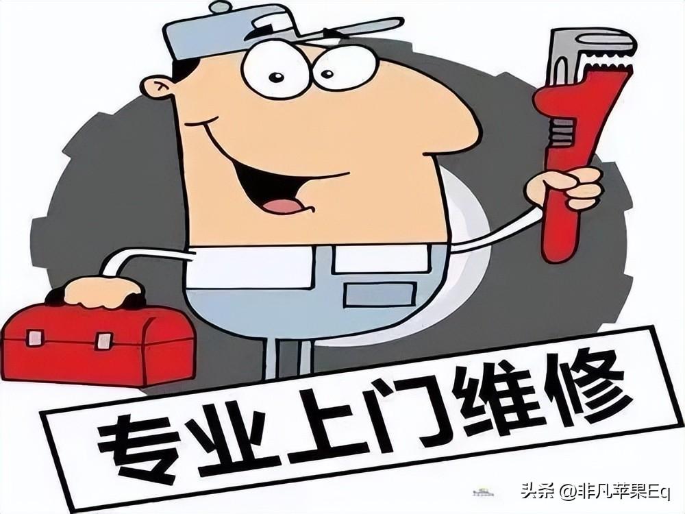 空调维修全国统一人工〔7x24小时)服务维修量加大;热线容易占线;