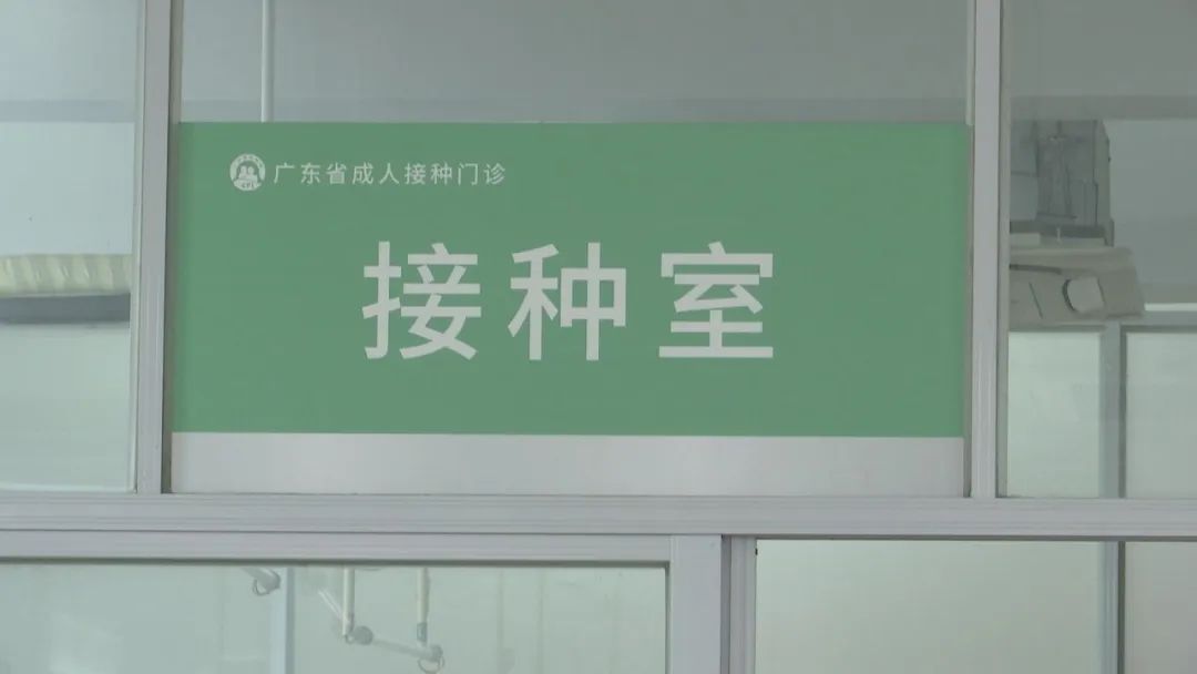 新冠疫苗第四针陆续开打！无需预约，但要注意这些情况……