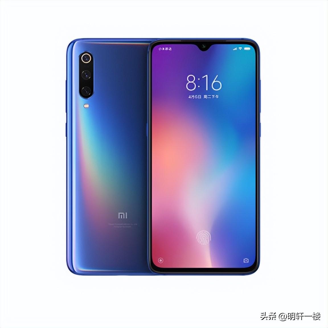 狠心给小米9换魔改电池，总算明白为何手机这么坑了