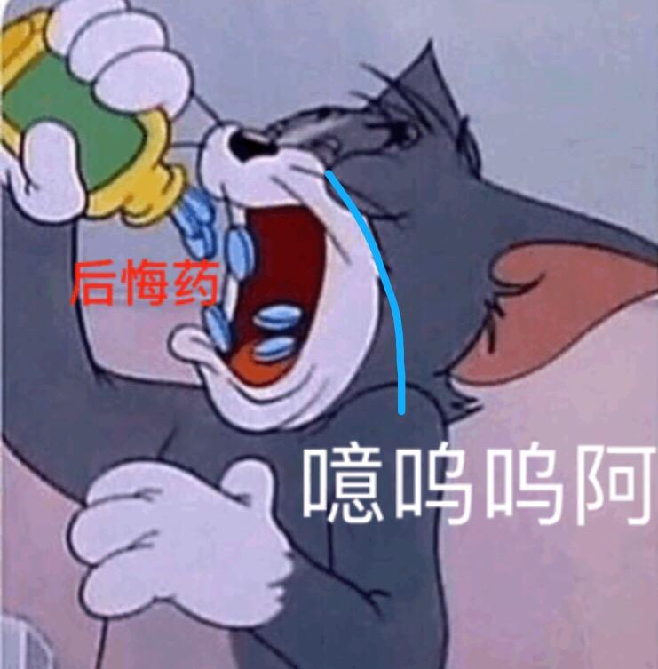 忍不住升级win 11的第二天：我真的后悔了，果断用回win10