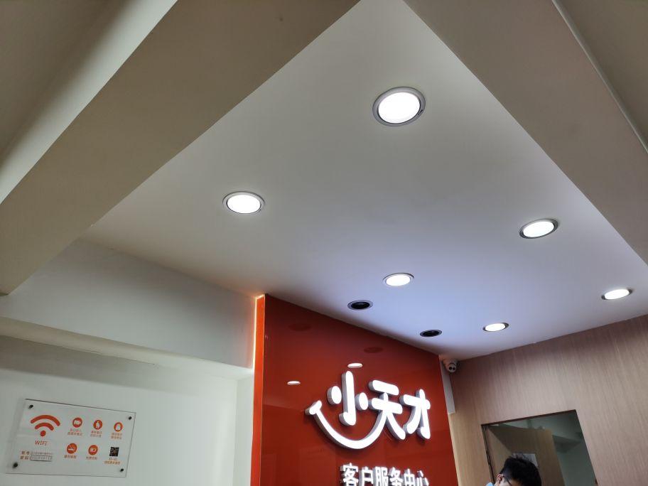 步步高家教机客户服务中心 图文/狮子