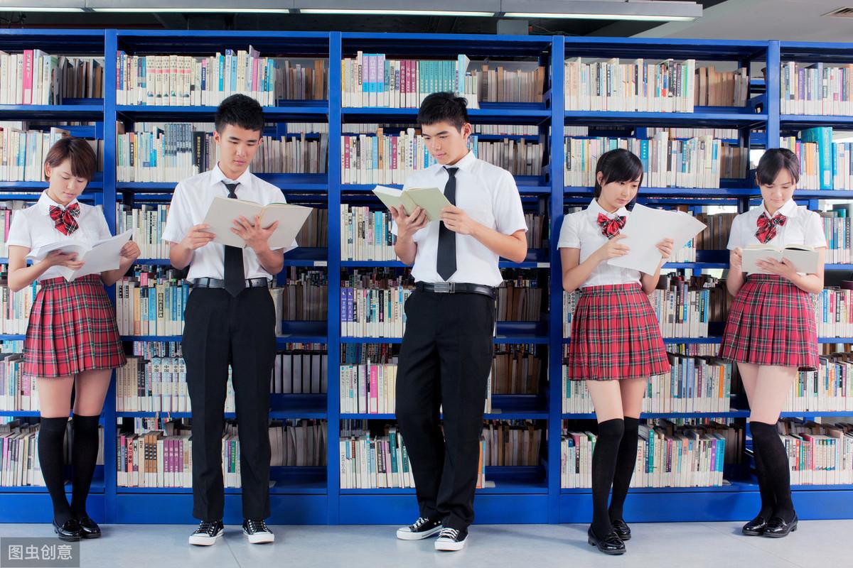 15秒记一个单词（第957个）semester