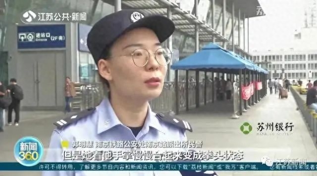 一家集体出行,男子火车上3次猥亵邻座女子,妻子气得狂扇丈夫耳光