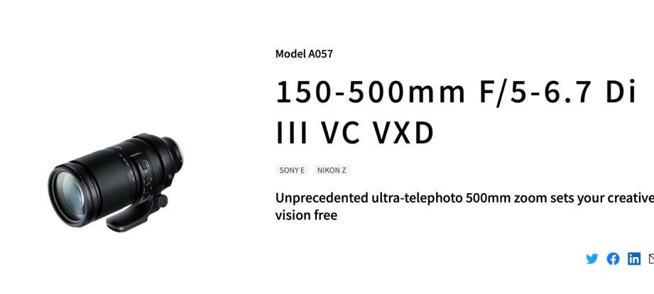 腾龙官网现已上线150-500mm F5-6.7 Di III VC VXD尼康Z卡口镜