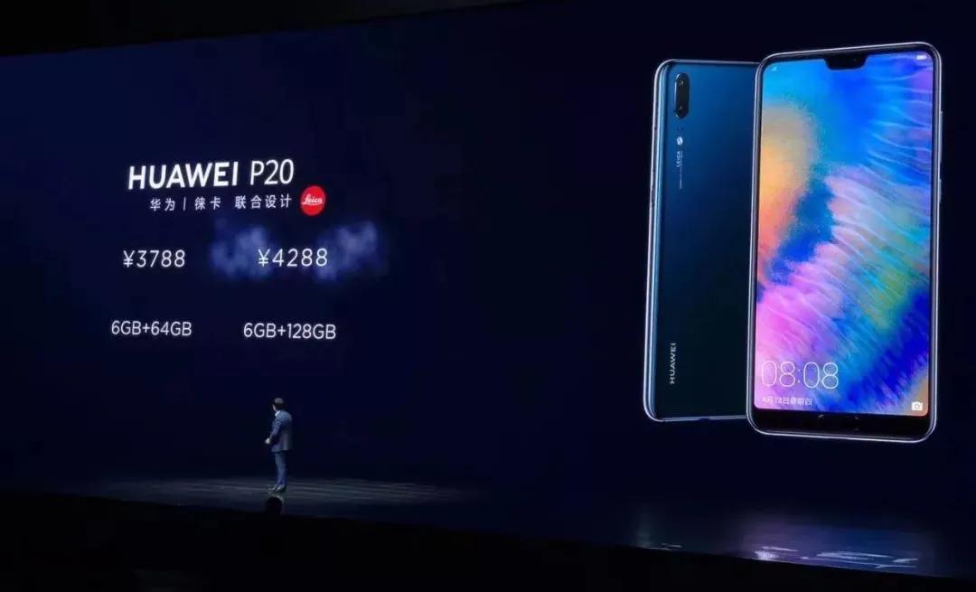 爵士老矣，尚能饭否？——华为P20兔年评测