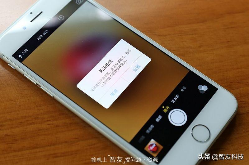 除了SD卡 还有什么方法扩展手机容量?