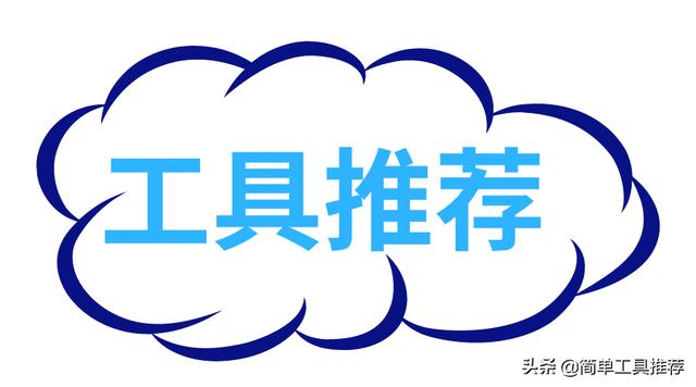 有什么软件能远程控制电脑吗（有什么远程控制电脑的软件）