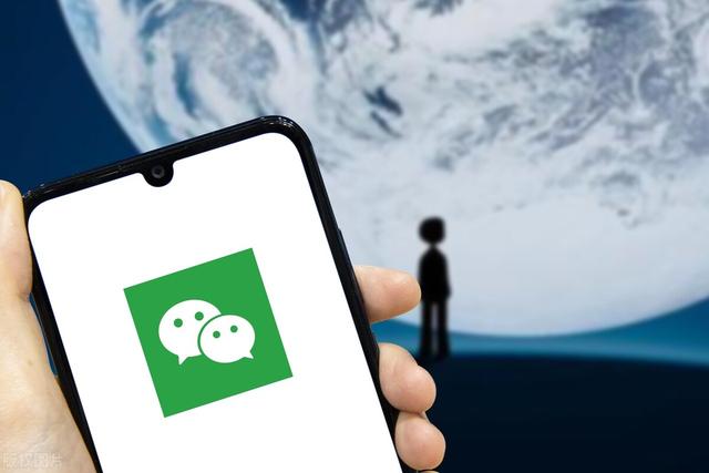 电脑上的微信手机不给登录怎么办（手机登录电脑显示未能登录）