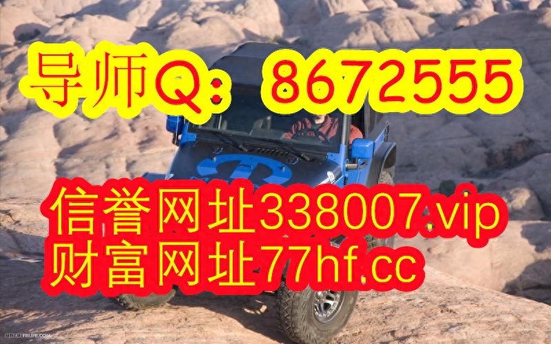 一分三块是APP下载