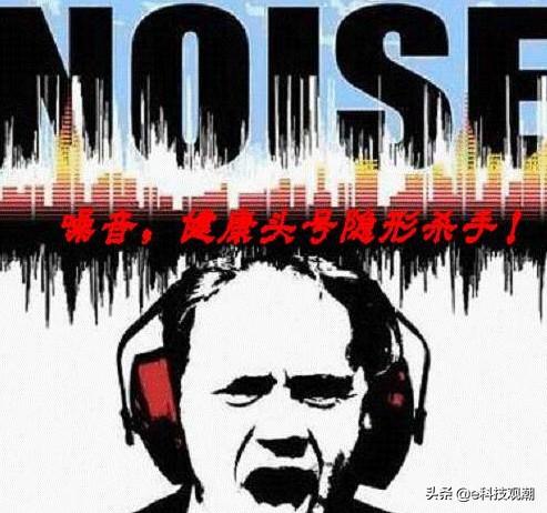怎么让笔记本风扇静音（cpu风扇怎么调静音）