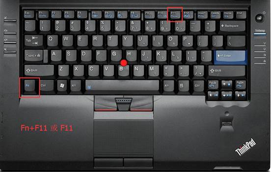 ThinkPad一键恢复功能键的位置