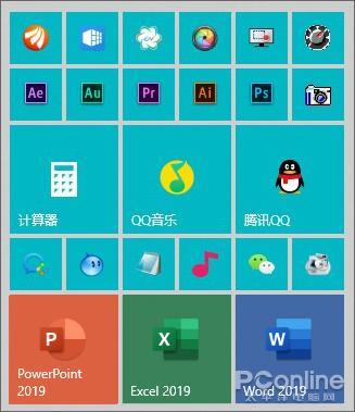 Office换新：这Office图标进化史你都见过吗
