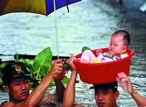 又是军人!这次又“优先”了!