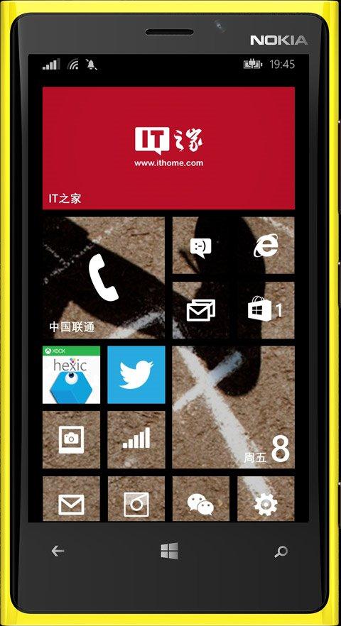 多地区Lumia920推送WP8.1正式版，暂无中国