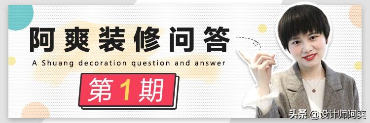都说家里装投影仪不好，我家偏要装！装完就后悔了
