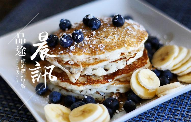 晨讯 | 日本或利用电子垃圾制作东京奥运会奖牌；《Pokémon Go》热退潮 预计玩家